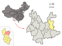 Location of Xuanwei City (pink) and Qujing Prefecture (yellow) within Yunnan province of China