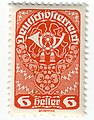 Postgeschichte und Briefmarken von Österreich (1918)