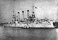 Incrociatore corazzato USS Brooklyn (1898)