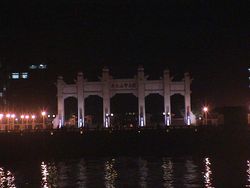 The Gate of Sun Yat-Sen University
