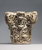 10th-century Islamic Composite capital with Arabic-inscribed abacus, probably from Medina Azahara, in the Umayyad Caliphate of Córdoba (Metropolitan Museum of Art)
