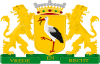Official seal of Den Haag