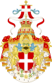 الشعار الكبير لمملكة إيطاليا 1890-1929.