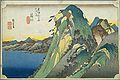 Cinquante-trois Stations du Tōkaidō, édition de Hoeido : Le Lac d'Hakone (10e étape).
