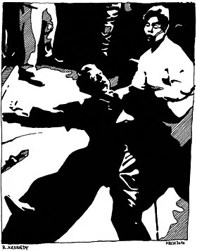 Image illustrative de l’article Assassinat de Robert F. Kennedy