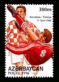 Poštanska marka Azerbejdžana u spomen na nogometnu utakmicu Hrvatska : Turska 1:0 na Europskom prvenstvu 1996.