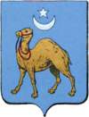 نشان رسمی سمیی