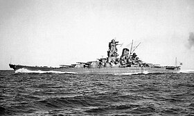宿毛湾沖標柱間にて公試中の戦艦大和 1941年10月30日撮影