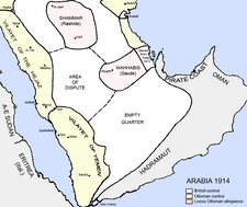 Lokasi Arab Utsmaniyah