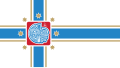 Zastava Tbilisija