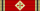 Krzyż Wielkiego Oficera Orderu Zasługi RFN