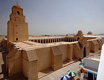Lielā Kairuanas mošeja. (ap 670). Tunisa, Tunisija.
