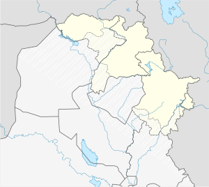 حەویجە is located in ھەرێمی کوردستان
