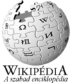 Hivatalos Wikipédia-logó