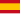 Hispaniae vexillum