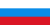 Rusko (1991-1993)