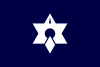Flagge/Wappen von Takahama