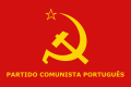 Flag of the Portuguese Communist Party
