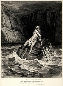 Fransız ressam Gustave Doré tarafından, Dante'nin İlahî Komedya isimli eserinin 1857 tarihli İngilizce baskısı için hazırlanan illüstrasyonlardan biri.(Üreten:Gustave Doré)
