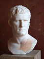Հռոմեական կայսրություն, Մարկոս Ագրիպպայի դիմանկարը 25 թ.