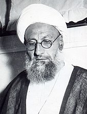 محمدعلی اراکی (۱۸۹۴–۱۹۹۴)