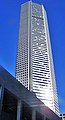 15. JPMorgan Chase Tower