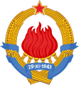 Iugoslávia (1963–1992)
