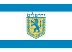 Vlag van Jerusalem