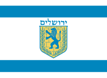Flaga Jerozolimy