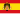 Vlag van Spanje (11 okt. 1945- 20 jan. 1977)