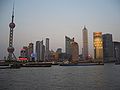 Skyline of Pudong