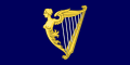 Standard Rjali tal-Irlanda (1542–1801)
