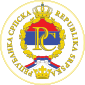 Seal جمهوری صرب