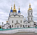 17. sajandi lõpul püstitatud katedraal Tobolski kremlis
