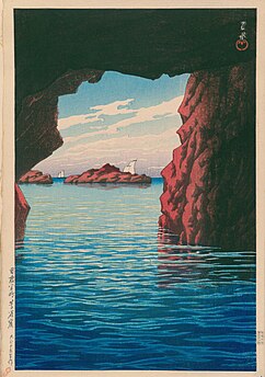 Kojaku Cavern, Oga Peninsula, 1926