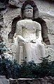 Phật Di Lặc khắc trong núi đá, cao 27 m, khoảng thế kỷ thứ 5, tại Bình Linh tự (Bingling Temple), Vĩnh Tĩnh, Trung Quốc
