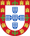 Герб Португалії (1385)