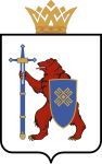 Mariföld címere