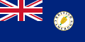 Bandiera del Camerun britannico (1922-1961)