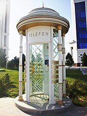 Payphone in Ashgabat