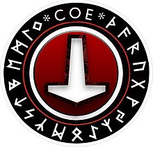 Runen der älteren Runenreihe auf Logo der spanischen neuheidnischen Gemeinschaft Comunidad Odinista de España-Ásatrú, gegründet 1981