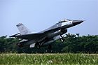 Kingal F-16 Block 20 skoki tlayan; hana kndadax citi Kagi skaya, hiti daw kiya ka muru Ucilung Taiwan kcka seyng muda qnburang qmlahang.  
