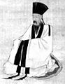 Wang Yangming (1472-1529)