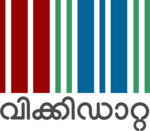Wikidata logo
