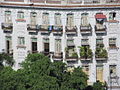 2012년 쿠바 하바나