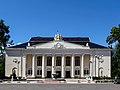 Palace of Culture in Nova Kakhovka