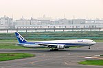 전일본공수의 보잉 777-300