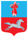 شعار تشيركاسي (Черкаси)