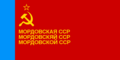 Vlajka Mordvinské SSR (1990–1995) Poměr stran: 1:2
