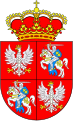 Herb Rzeczypospolitej Obojga Narodów, wzór ogólny bez tarczy herbowej władcy